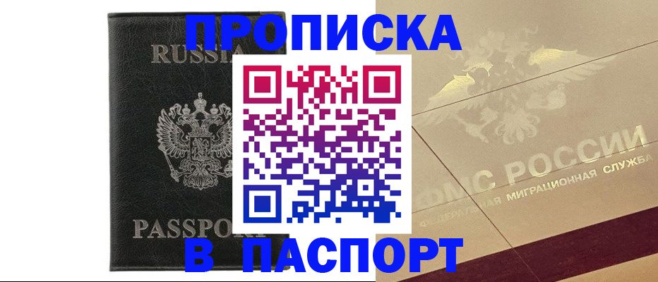 форма 3 в Оленегорске